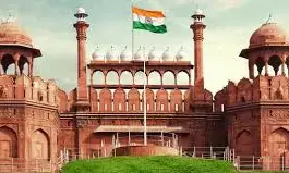 Independence Day 2025: Theme, History, Significance, Guest List & 79th I-Day Celebrations