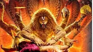 Mahavatar Narsimha Becomes 4th Kannada Film to Cross ₹200 Crore Worldwide
