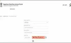 RSMSSB Rajasthan Patwari Admit Card 2025 Released at rsmssb.rajasthan.gov.in – Download Now