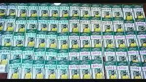 Kerala Lottery Result Today, August 13, 2025 LIVE: Dhanalekshmi DL-13 Winning Numbers & Prize Details Kerala Lottery Result Today, August 13, 2025 LIVE: Dhanalekshmi DL-13 Winning Numbers & Prize Details