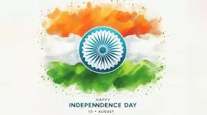 50+ Best Instagram Captions for Independence Day 2025: Patriotic, Poetic & Powerful 50+ Best Instagram Captions for Independence Day 2025: Patriotic, Poetic & Powerful