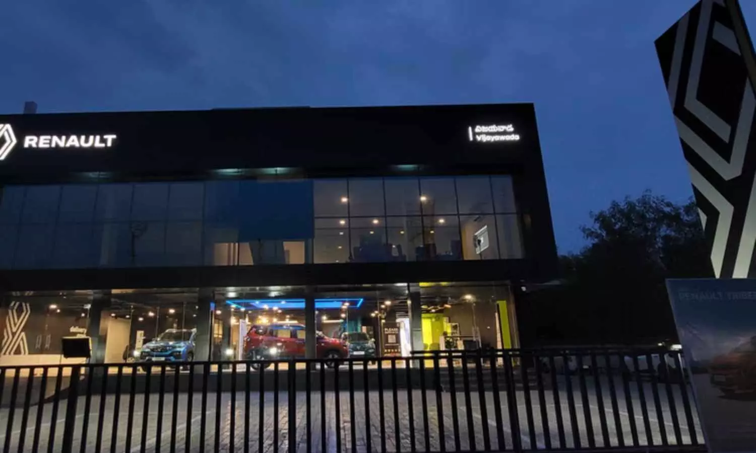 Renault India launches new store in Vijayawada