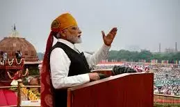 79th Independence Day PM Modis Key Quotes — India Has Now Decided, Blood and Water Will Not Flow Together