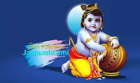 Happy Krishna Janmashtami 2025: Wishes, Quotes, Messages & Images to Celebrate the Birth of Lord Krishna