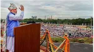 India’s 79th Independence Day 2025 LIVE: PM Modi Announces GST Reforms by Diwali, Launches Defence & Employment Schemes India’s 79th Independence Day 2025 LIVE: PM Modi Announces GST Reforms by Diwali, Launches Defence & Employment Schemes