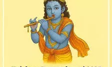 Happy Krishna Janmashtami 2025: Wishes, Quotes, WhatsApp Status, Greetings and Messages to Share