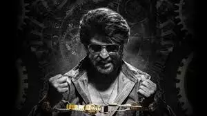 Coolie Worldwide Box Office Collection Day 3: Rajinikanth Starrer Crosses ₹300 Crore, Surpasses Sitaare Zameen Par Lifetime Coolie Worldwide Box Office Collection Day 3: Rajinikanth Starrer Crosses ₹300 Crore, Surpasses Sitaare Zameen Par Lifetime