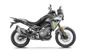 Upcoming Adventure Bike Launches in India: TVS RTX 300, RE Himalayan 450 Rally, CFMoto 450MT & More