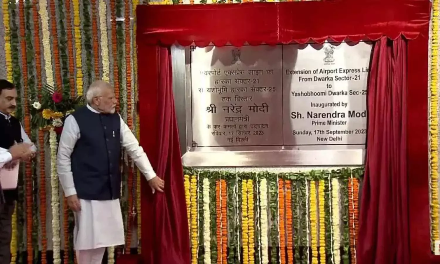 Delhi Airport to Sonipat & Noida with in no time! PM Modi to Inaugurate UER-2 and Dwarka Expressway