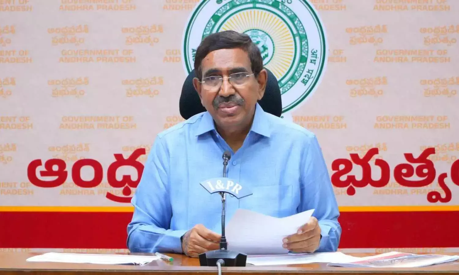 CRDA approves land pooling for Gems & Jewellery Park in Mangalagiri