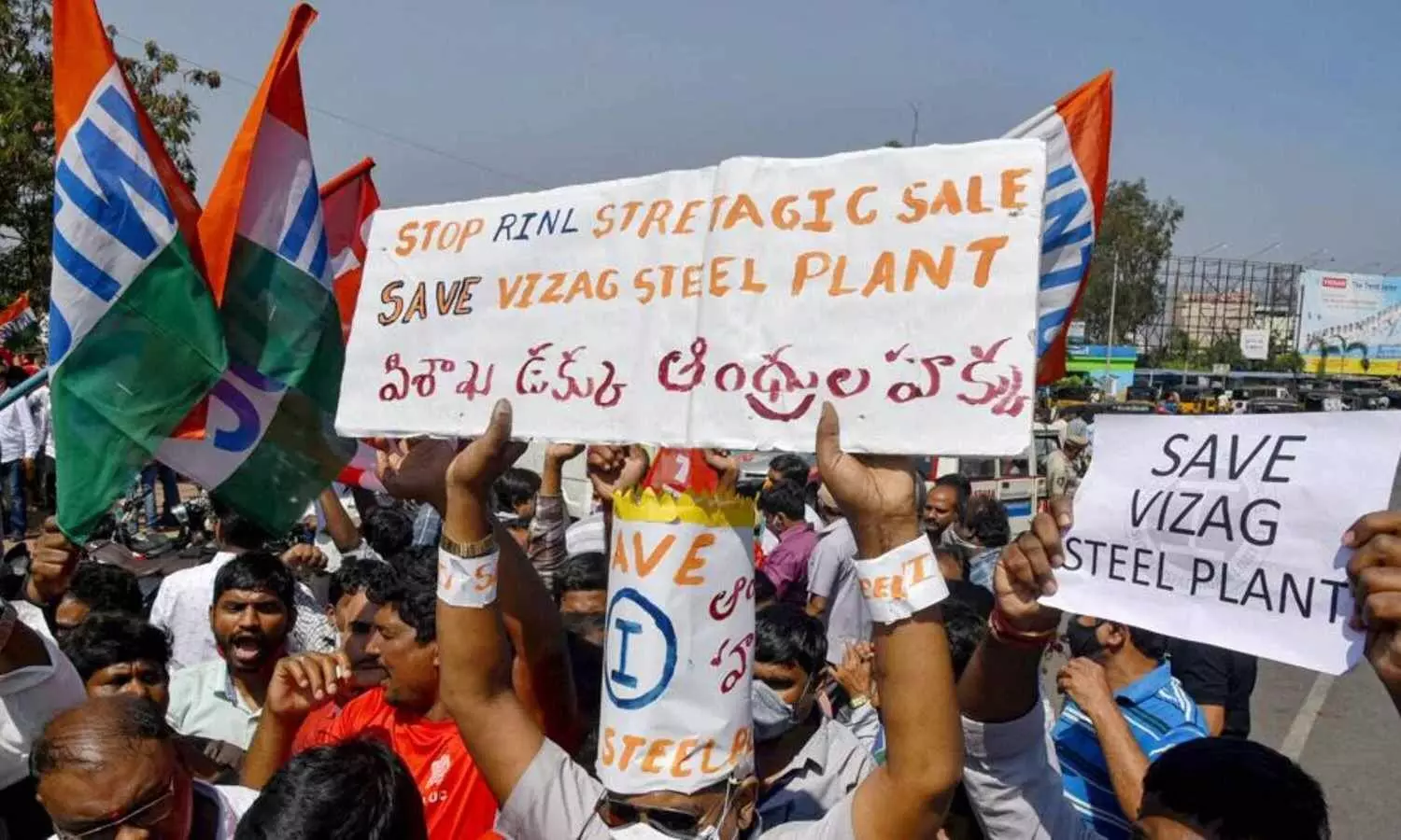 Private management of critical operations of RINL sparks off resentment among employees-Trade unions contemplating to revive Save RINL agitation to retain it in public sector