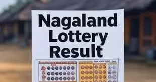 Nagaland Lottery Sambad Result Today 6 PM (19-08-2025) LIVE: Dear Godavari Tuesday, ₹1 Crore First Prize Announced Nagaland Lottery Sambad Result Today 6 PM (19-08-2025) LIVE: Dear Godavari Tuesday, ₹1 Crore First Prize Announced