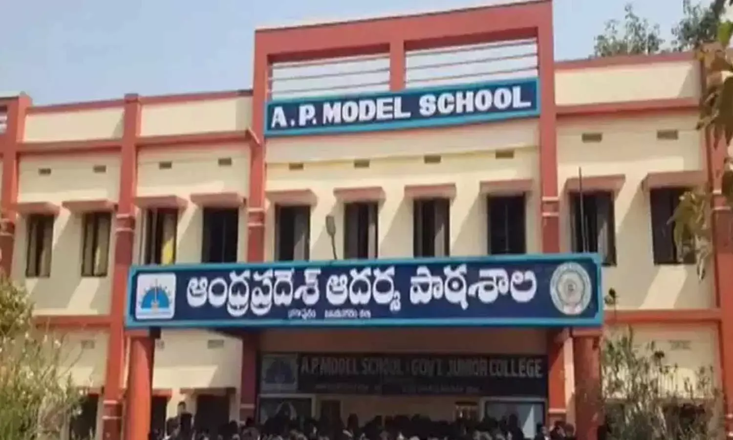 Centre sanctions an additional ₹432.19 crore for the Samagra Shiksha in AP