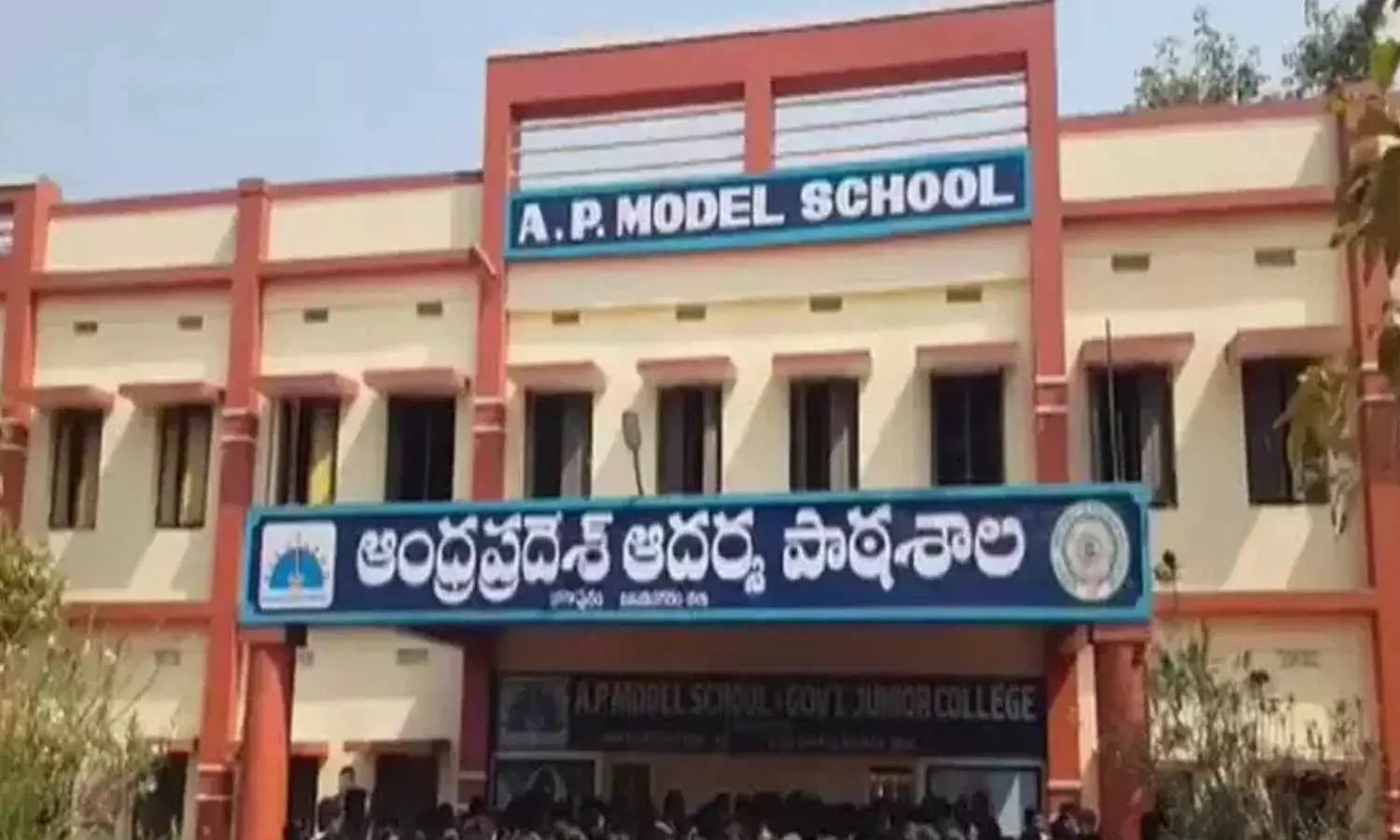 Centre sanctions an additional ₹432.19 crore for the Samagra Shiksha in AP