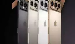 Apple iPhone 17 Launch Event in September: 5 Major Announcements Expected