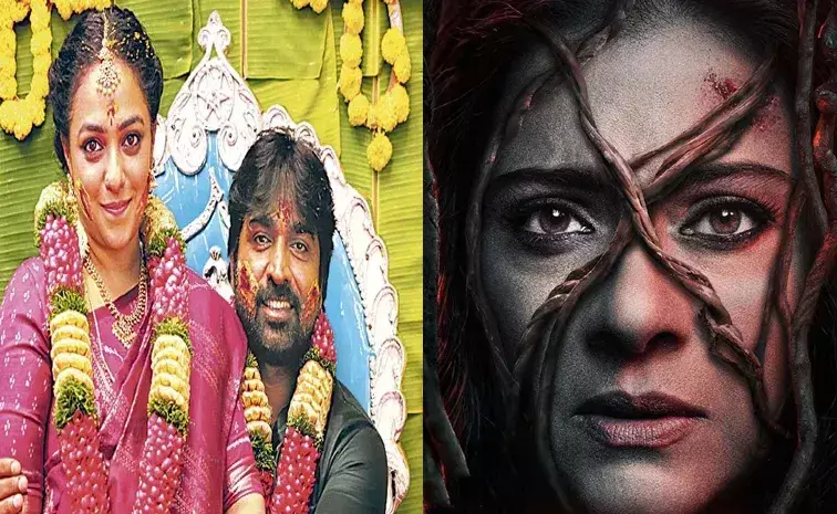 16 New OTT Releases This Weekend: Movies & Series Releasing on the 22nd August