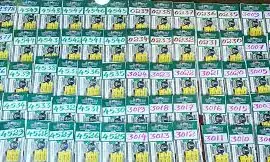 Kerala Lottery Result Today 22-08-2025 Live Updates: Suvarna Keralam SK-16 Lottery Results Out, Check Winning Ticket Numbers