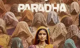 Paradha Movie Review: Praveen Kandregula Delivers a Thoughtful Social Drama with Strong Performances