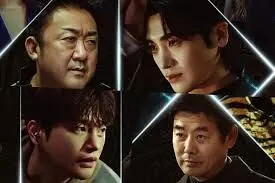 Top Korean Thrillers to Stream Before Park Hyung-sik’s ‘Twelve’ Premieres Top Korean Thrillers to Stream Before Park Hyung-sik’s ‘Twelve’ Premieres