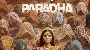 Paradha Movie Review: Praveen Kandregula Delivers a Thoughtful Social Drama with Strong Performances Paradha Movie Review: Praveen Kandregula Delivers a Thoughtful Social Drama with Strong Performances