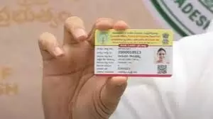 AP Government to Distribute Smart Ration Cards in 4 Phases Starting August 25: District-Wise Schedule AP Government to Distribute Smart Ration Cards in 4 Phases Starting August 25: District-Wise Schedule