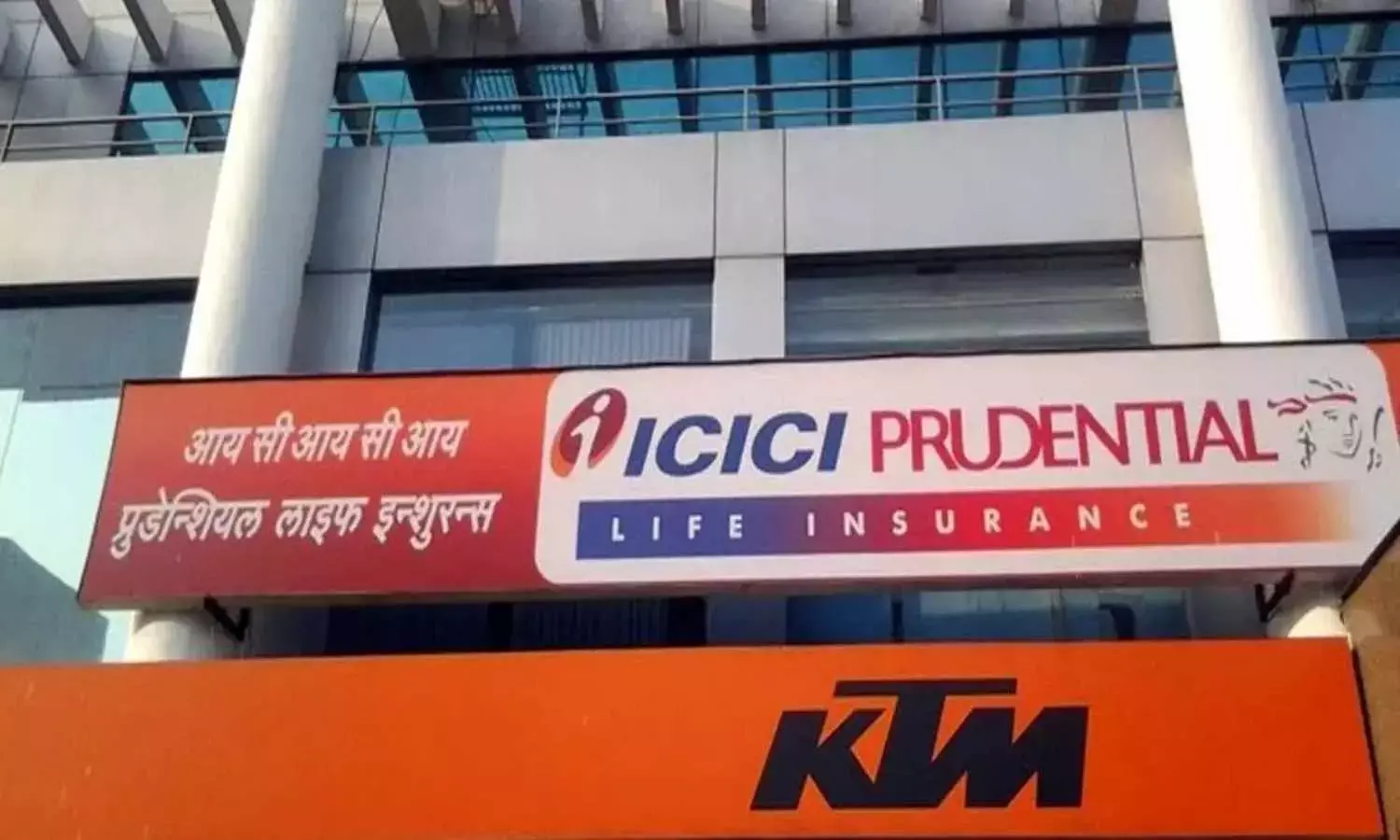 ICICI Pru LI leads with Claim Settlement Ratio of 99.60% in Q1
