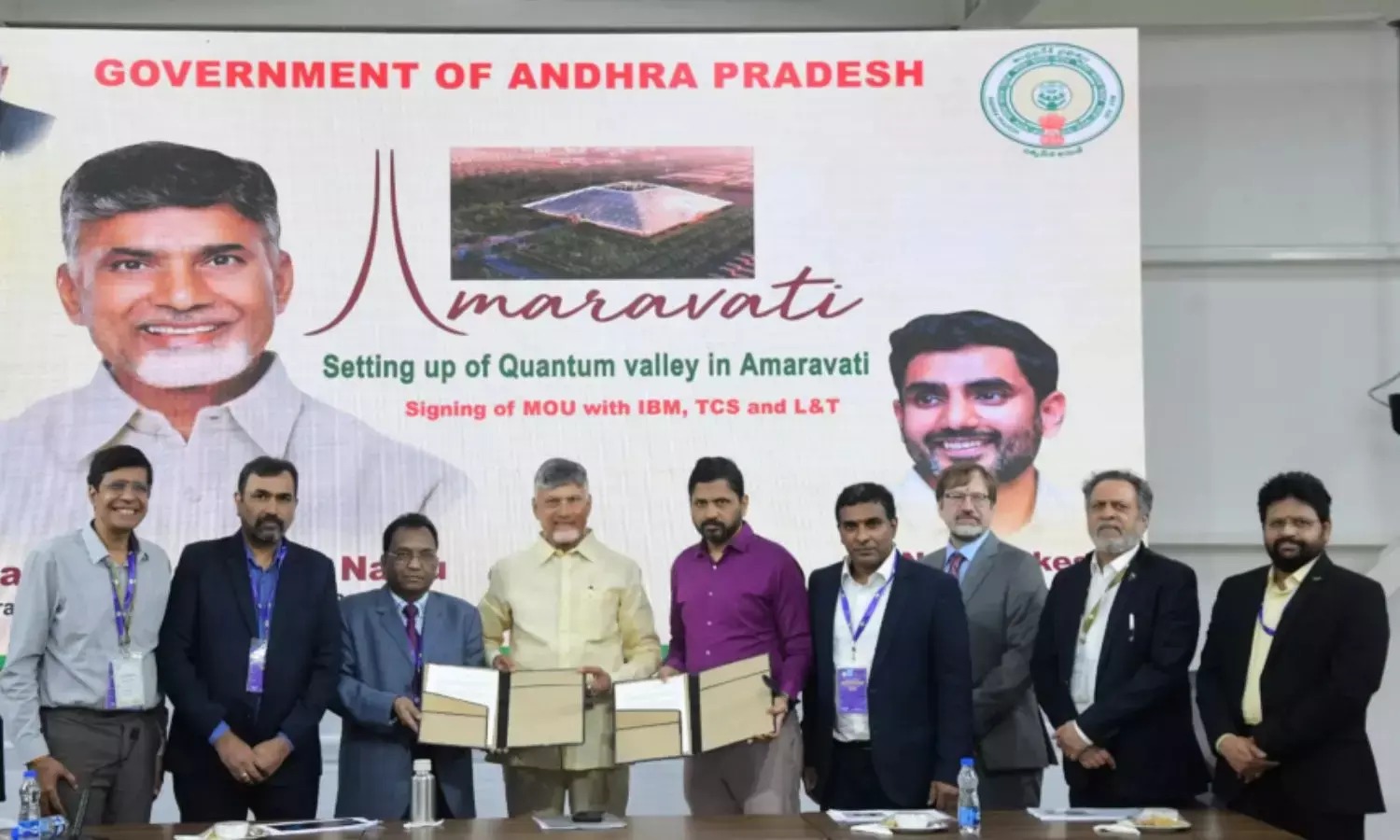 Quantum Valley design finalised, construction of main building to be completed in 120 days