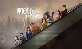 13 New OTT Releases This Week: Movies & Series Releasing on the (August 25-August 31)