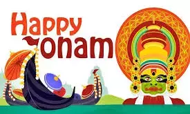 Happy Onam 2025: Top 45+ Wishes, Messages, Quotes, Images, WhatsApp Status & Instagram Captions