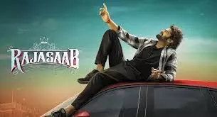 Prabhas’s The Raja Saab Resumes Shoot in Hyderabad, Set for Sankranti 2026 Release