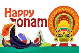 Happy Onam 2025: Top 45+ Wishes, Messages, Quotes, Images, WhatsApp Status & Instagram Captions