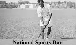 National Sports Day 2025: How Sports Help Prevent Autism, Dementia, and Lifestyle Diseases