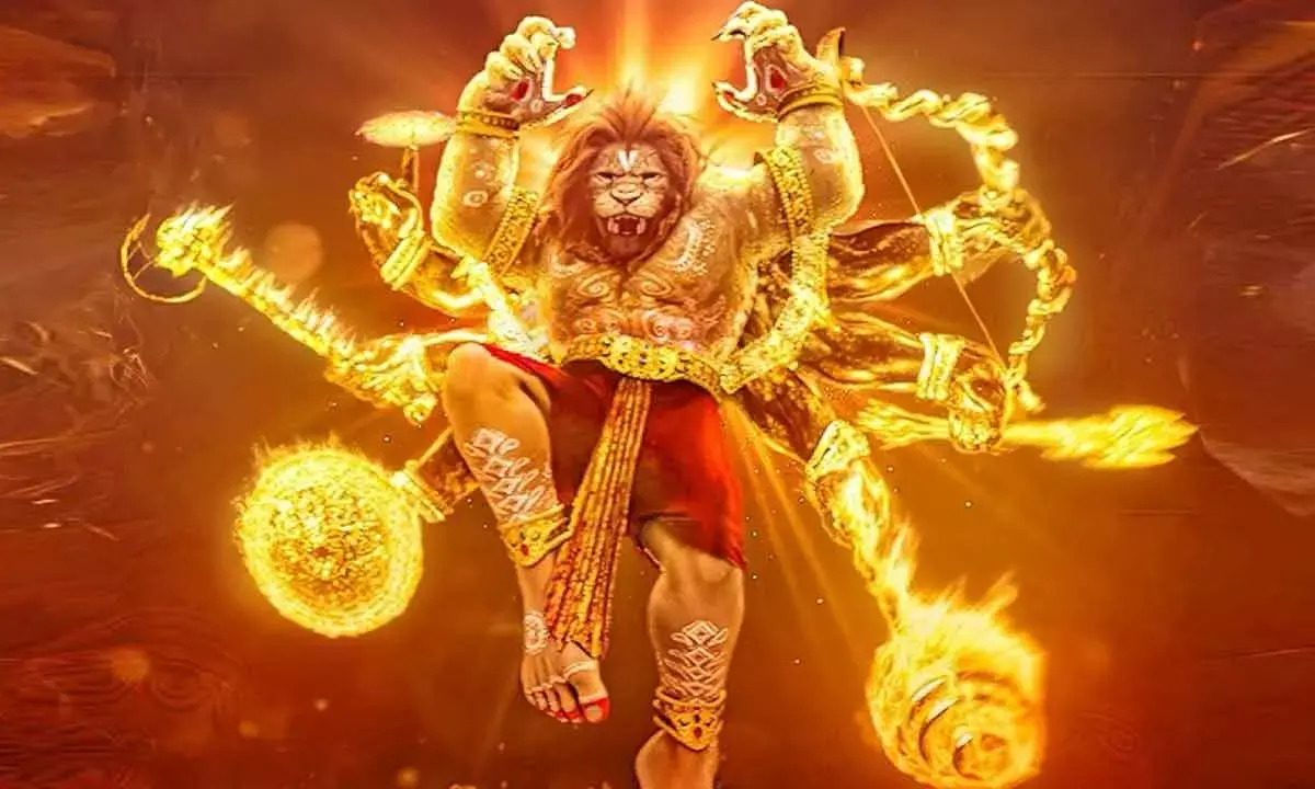 Mahavatar Narsimha Box Office Collection Day 33: Only ₹3.30 Cr Away From Reclaiming Its #3 Spot!