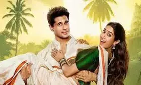 Param Sundari Box Office Collection Day 1: Sidharth Malhotra, Janhvi Kapoor Film Opens Slow, Aims for ₹10 Crore Param Sundari Box Office Collection Day 1: Sidharth Malhotra, Janhvi Kapoor Film Opens Slow, Aims for ₹10 Crore