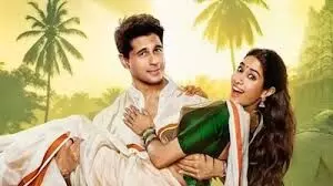 Param Sundari Box Office Collection Day 1: Sidharth Malhotra, Janhvi Kapoor Film Opens Slow, Aims for ₹10 Crore Param Sundari Box Office Collection Day 1: Sidharth Malhotra, Janhvi Kapoor Film Opens Slow, Aims for ₹10 Crore