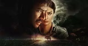 7 Must-Watch Bollywood Mystery Thrillers on OTT That Will Keep You Guessing Till the End 7 Must-Watch Bollywood Mystery Thrillers on OTT That Will Keep You Guessing Till the End