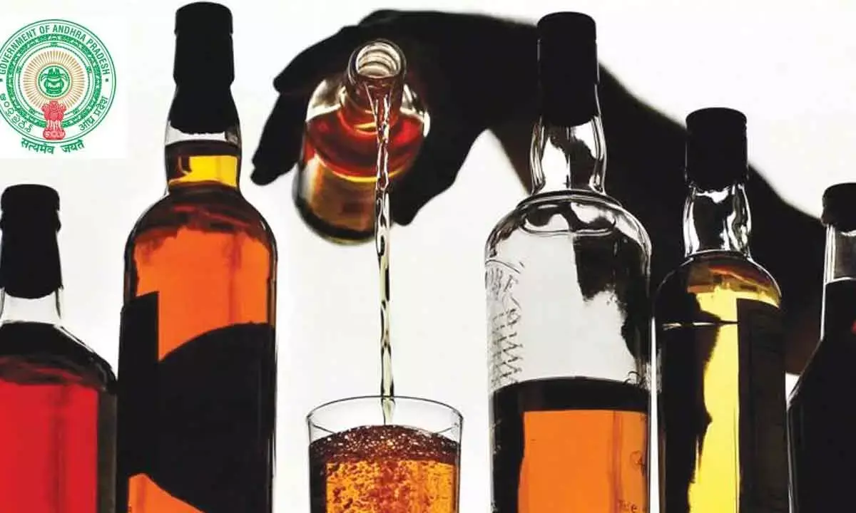 AP Govt to Allot 840 Bar Licenses via Draw of Lots—New Policy Starts Sept 1