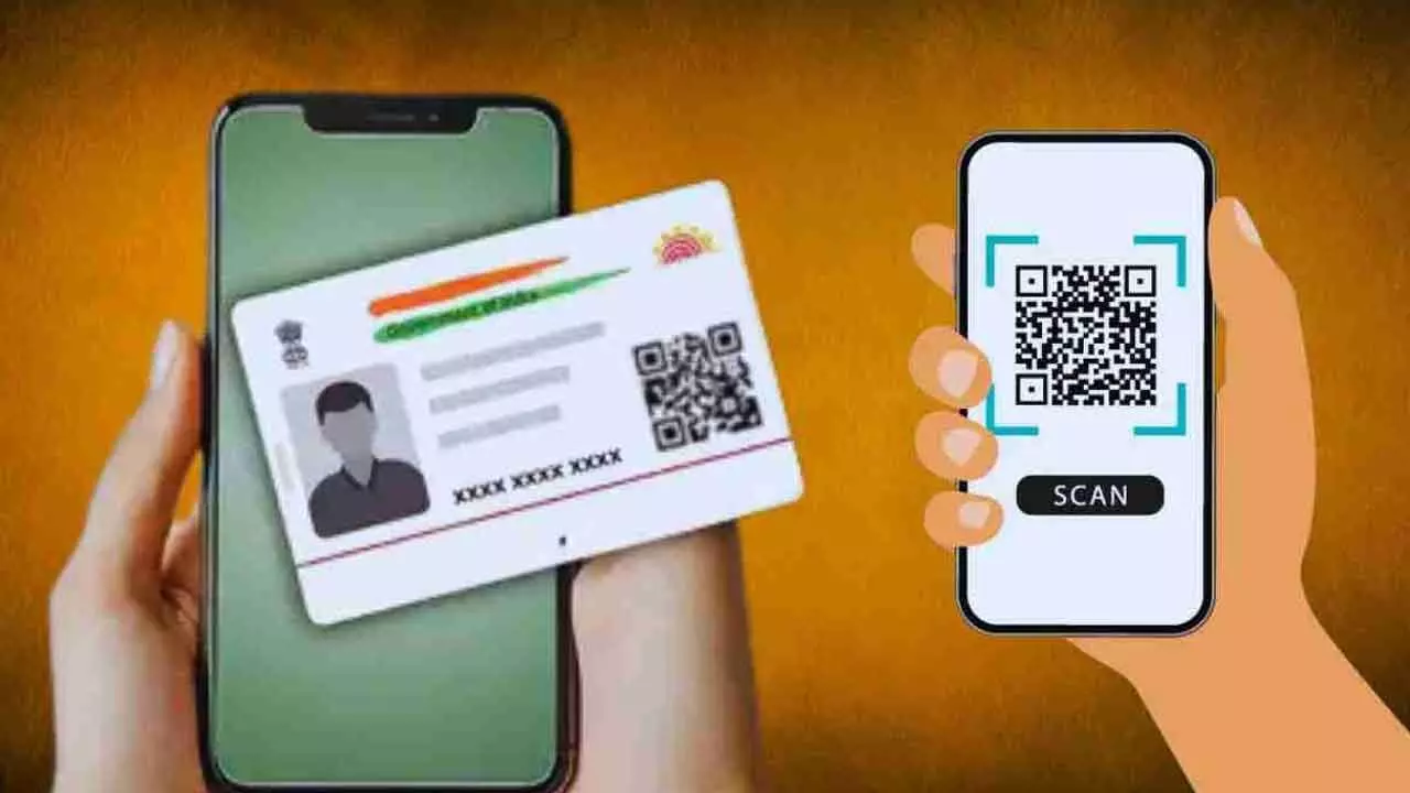 e-Aadhaar App Coming by Late 2025 – Update Name, DOB, Address & Mobile from Home e-Aadhaar App Coming by Late 2025 – Update Name, DOB, Address & Mobile from Home