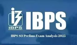 IBPS AFO Exam Analysis 2025 (30 August): Shift 1 & Shift 2 Detailed Review IBPS AFO Exam Analysis 2025 (30 August): Shift 1 & Shift 2 Detailed Review