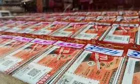 Kerala Lottery Samrudhi Results 31 August 2025: Full Winners List and Prize Details