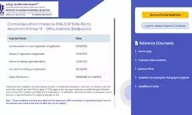 IBPS RRB Notification 2025 Released: Registration Open at ibps.in, Apply by Sep 21