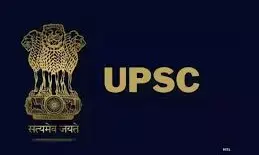 What is Pratibha Setu? UPSC’s Job Portal for Candidates Missing Final List | Explained