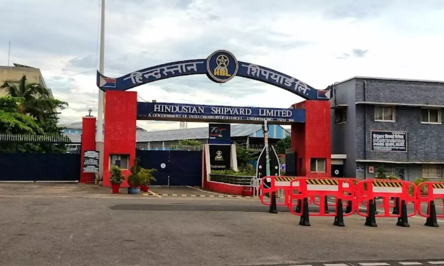 HSL holds training program for executives