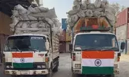 India Sends Urgent Aid to Earthquake-Hit Afghanistan; Death Toll Rises Above 800