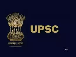 What is Pratibha Setu? UPSC’s Job Portal for Candidates Missing Final List | Explained What is Pratibha Setu? UPSC’s Job Portal for Candidates Missing Final List | Explained