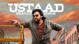 Ustaad Bhagat Singh Shoot Update: Pawan Kalyan to Rejoin Sets on September 6 Ustaad Bhagat Singh Shoot Update: Pawan Kalyan to Rejoin Sets on September 6