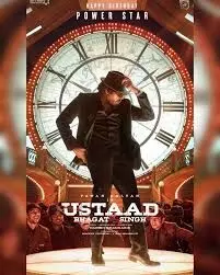 Pawan Kalyan’s Vintage Look From Ustad Bhagat Singh Creates Buzz Ahead of Birthday