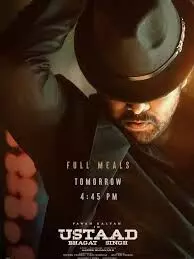 Pawan Kalyan Birthday 2025: Fans await big updates from OG and Ustad Bhagat Singh Pawan Kalyan Birthday 2025: Fans await big updates from OG and Ustad Bhagat Singh