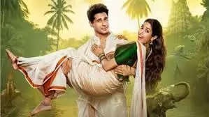 Param Sundari Box Office Collection Day 4: Sidharth Malhotra–Janhvi Kapoor Film Crashes With 65% Drop Param Sundari Box Office Collection Day 4: Sidharth Malhotra–Janhvi Kapoor Film Crashes With 65% Drop