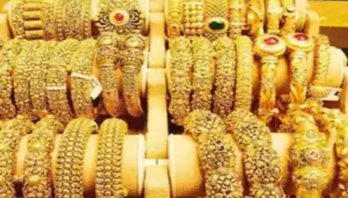 Hyderabad Gold Prices Break Records – Is It Time to Buy or Wait? Hyderabad Gold Prices Break Records – Is It Time to Buy or Wait?